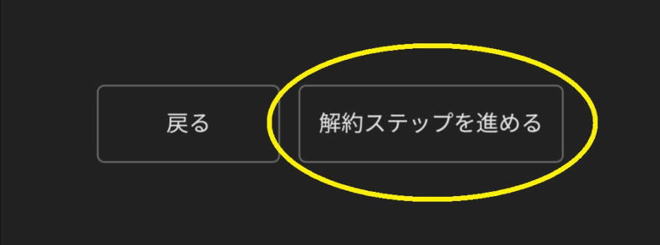 f:id:dragon_post:20200624115606j:plain
