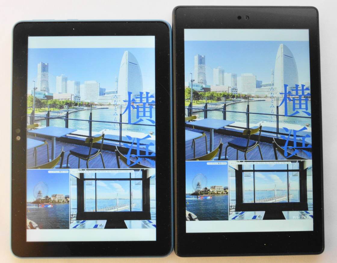 fireHD8 64GB ブルー 2020モデル Amazon.co.jp: Amazon Fire HD 8 キッズモデル (8インチ) ブルー