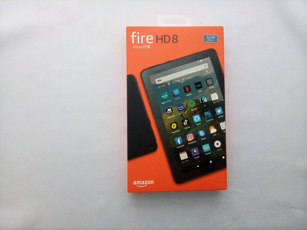 2020年版「Fire HD 8」使用レビュー！新旧モデルで徹底比較して