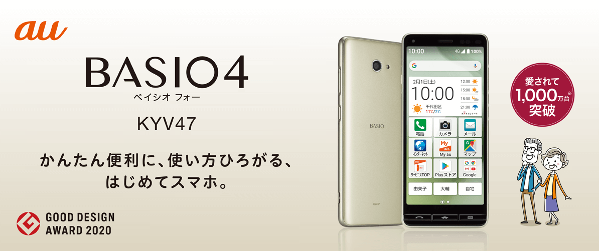 f:id:dragon_post:20210421160320p:plain