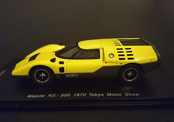 '70 マツダ RX-500 (2) - RE Model car Museum