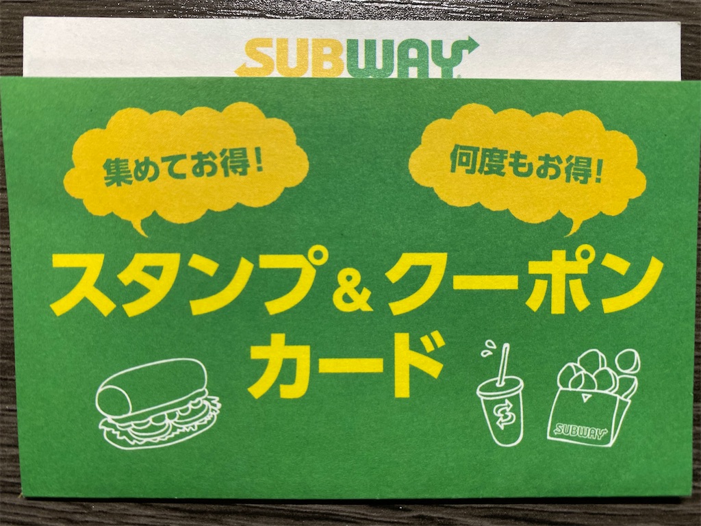エキソンパイとは 食の人気 最新記事を集めました はてな