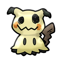 f:id:dragonitepoke:20181106203813p:plain