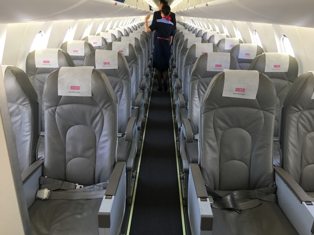 IBEX59 (NGO-FUK) ボンバルディア CRJ-700機に乗る - 美味しいものと