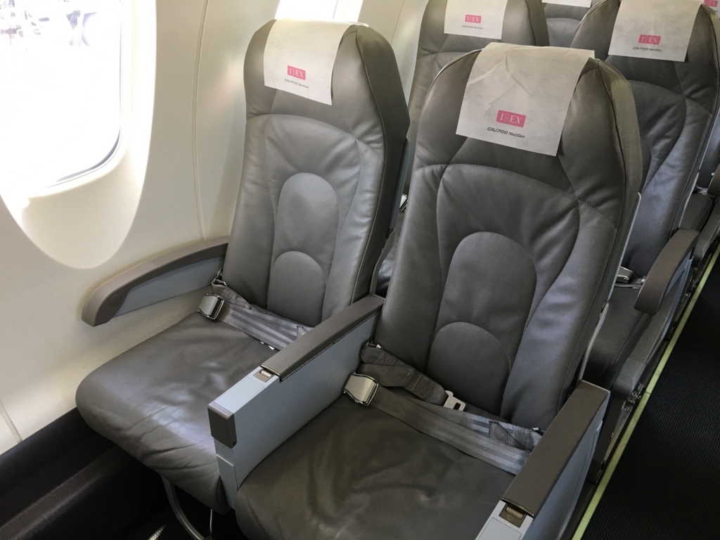 IBEX59 (NGO-FUK) ボンバルディア CRJ-700機に乗る - 美味しいものと