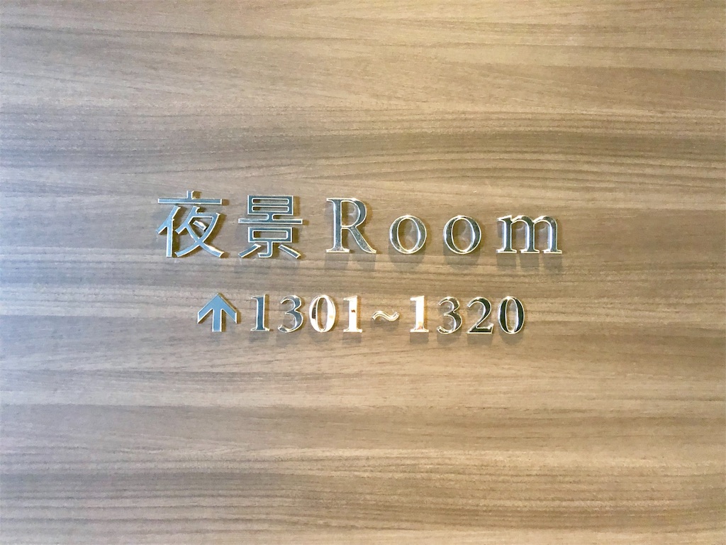 f:id:dragonlady:20180419223653j:image