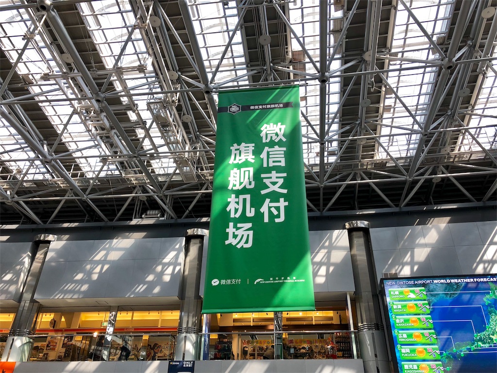 f:id:dragonlady:20180425102950j:image f:id:dragonlady:20180425102950j:image