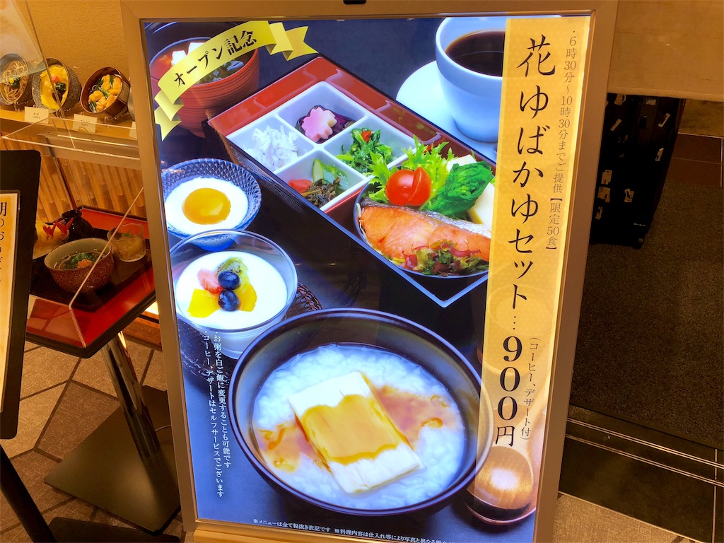 f:id:dragonlady:20180612213717j:image f:id:dragonlady:20180612213717j:image