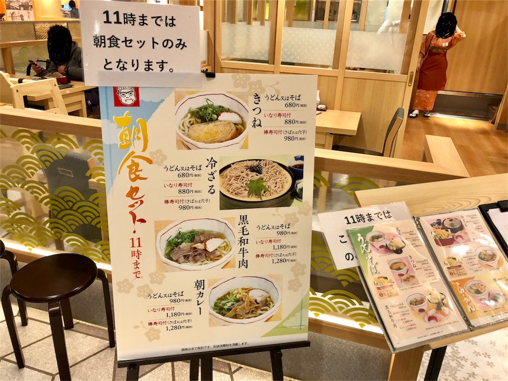 f:id:dragonlady:20180612213736j:image f:id:dragonlady:20180612213736j:image