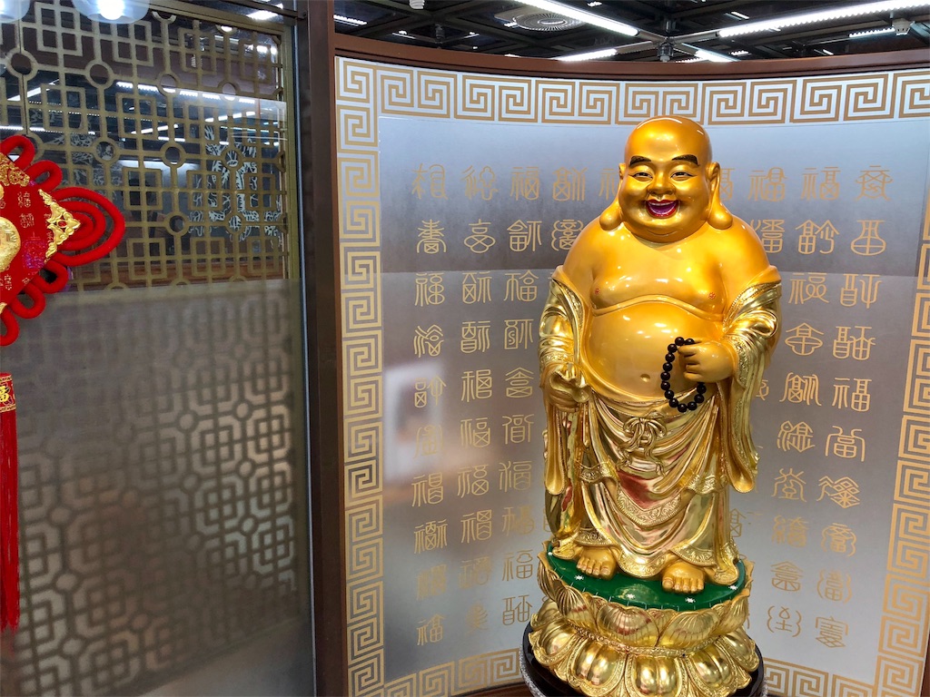 f:id:dragonlady:20180726095255j:image f:id:dragonlady:20180726095255j:image