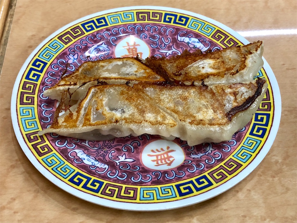 f:id:dragonlady:20180726095442j:image f:id:dragonlady:20180726095442j:image