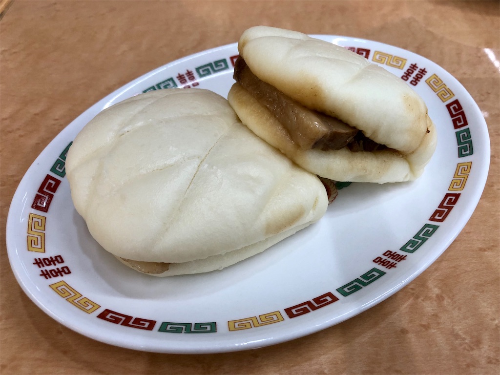 f:id:dragonlady:20180726095507j:image f:id:dragonlady:20180726095507j:image