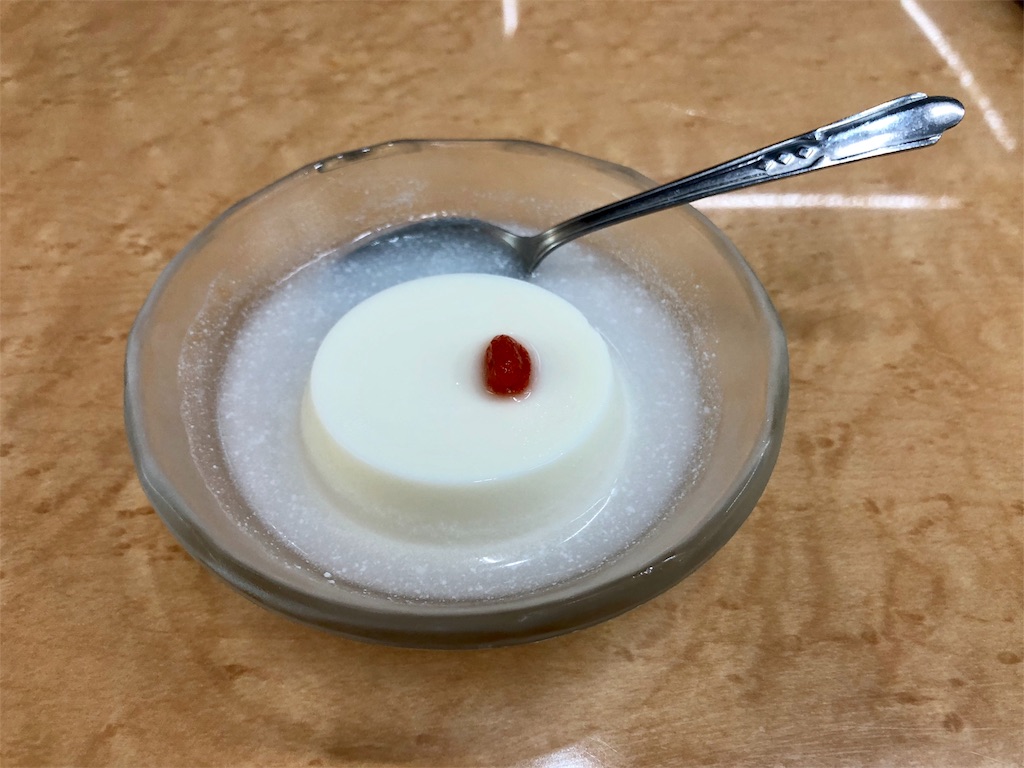 f:id:dragonlady:20180726095623j:image f:id:dragonlady:20180726095623j:image