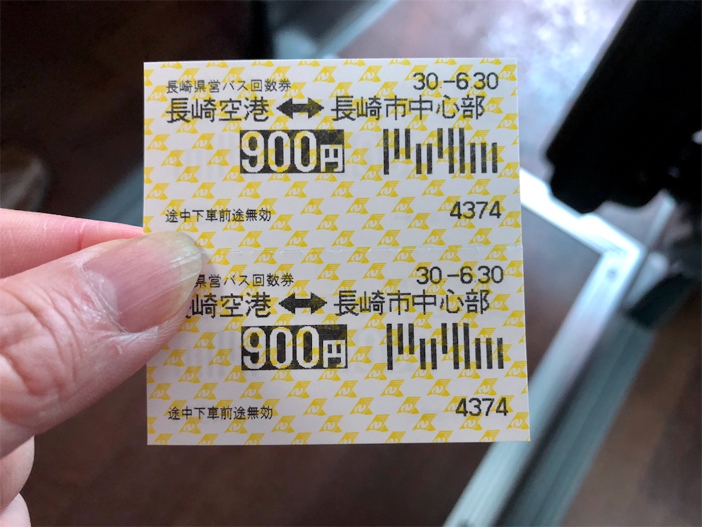 f:id:dragonlady:20180731145608j:image f:id:dragonlady:20180731145608j:image