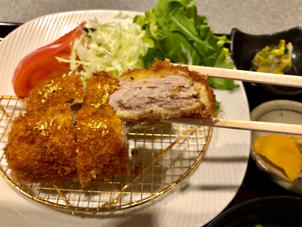 f:id:dragonlady:20180806173553j:image f:id:dragonlady:20180806173553j:image