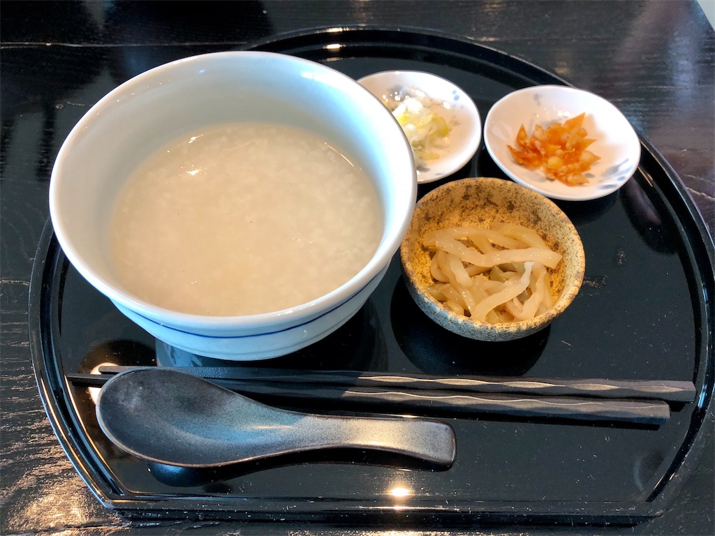 f:id:dragonlady:20180828003219j:image f:id:dragonlady:20180828003219j:image