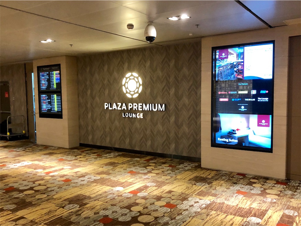 f:id:dragonlady:20180927094453j:image f:id:dragonlady:20180927094453j:image