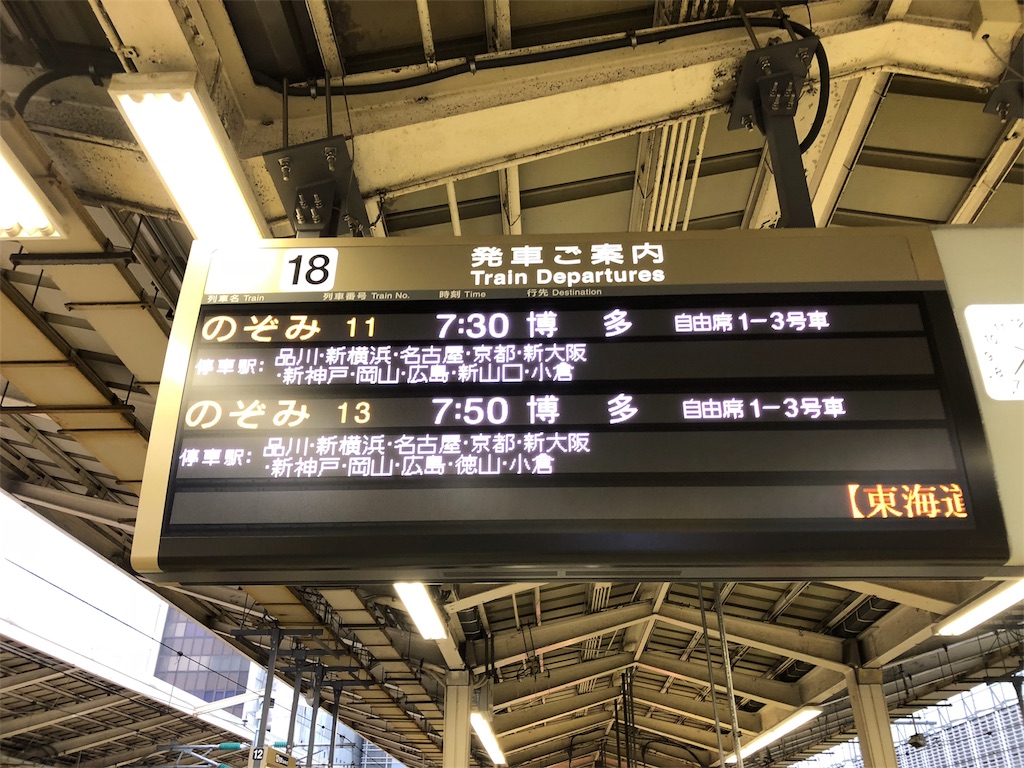 f:id:dragonlady:20181105211513j:image