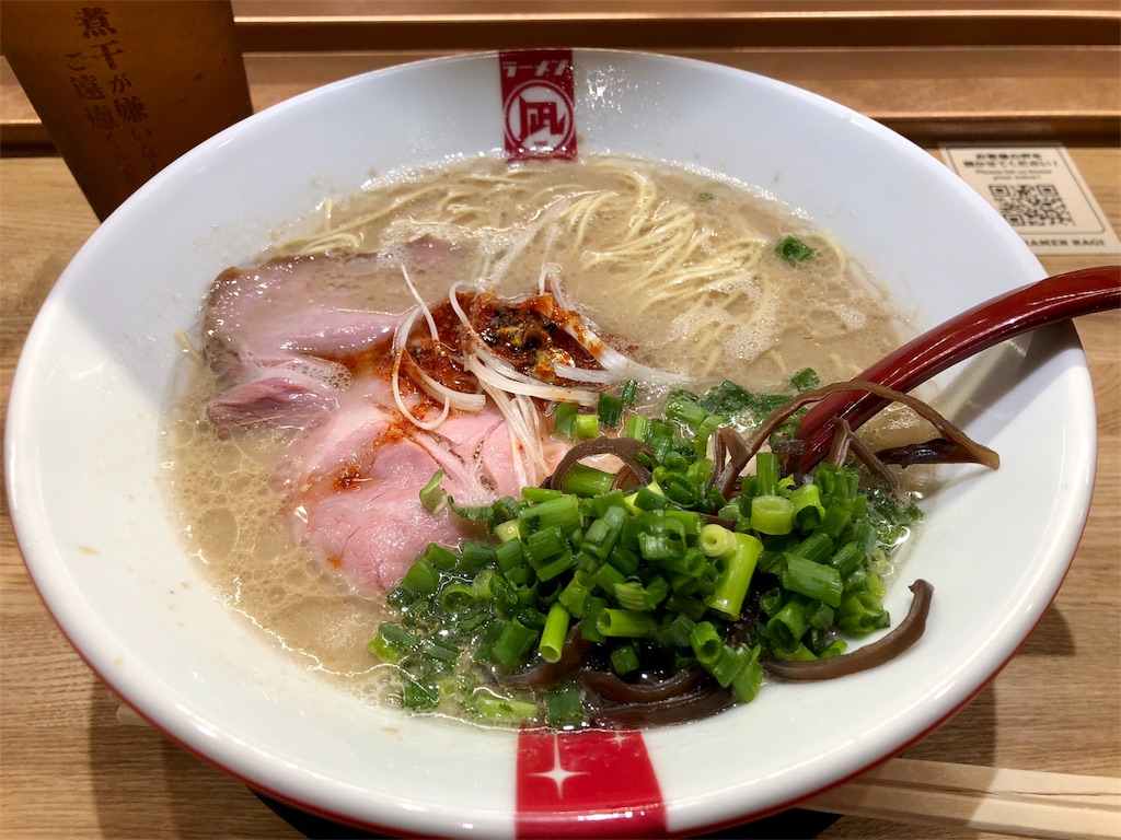 f:id:dragonlady:20181105212119j:image