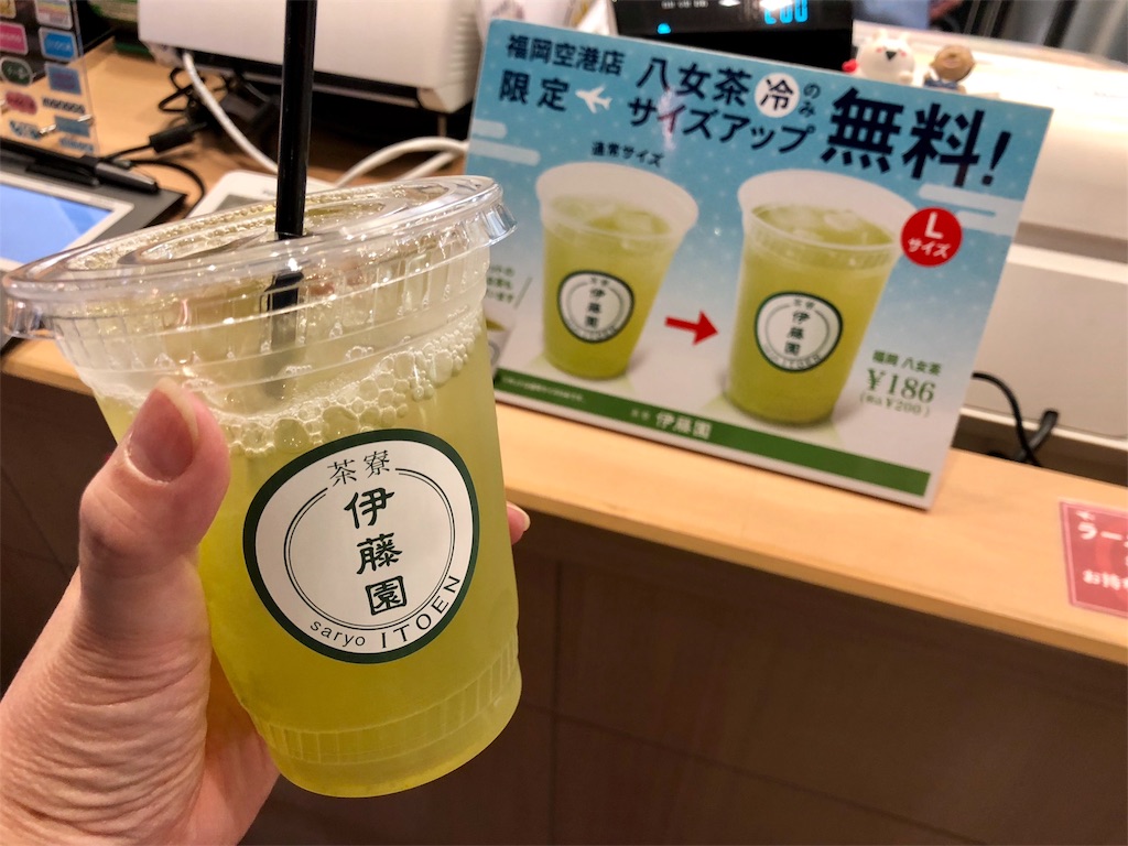 f:id:dragonlady:20181105212147j:image