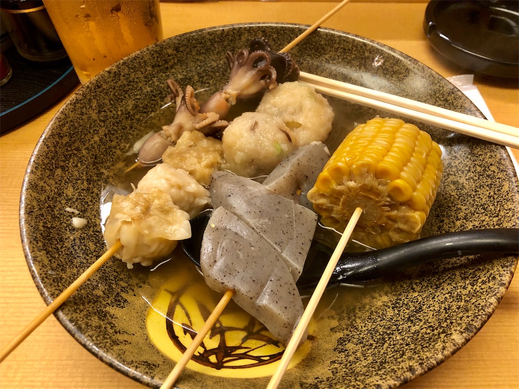 f:id:dragonlady:20181222005435j:image f:id:dragonlady:20181222005435j:image