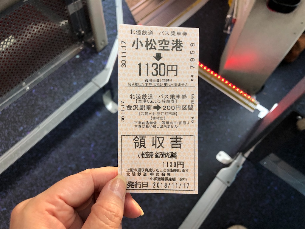 f:id:dragonlady:20181222005454j:image f:id:dragonlady:20181222005454j:image