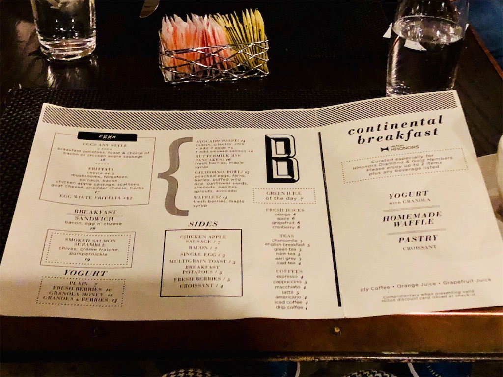 f:id:dragonlady:20190131004444j:image