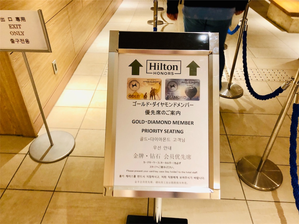 f:id:dragonlady:20190303215647j:image f:id:dragonlady:20190303215647j:image