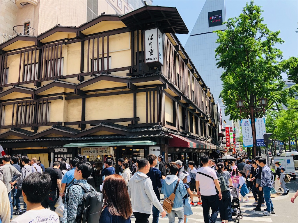 f:id:dragonlady:20190616173505j:image f:id:dragonlady:20190616173505j:image