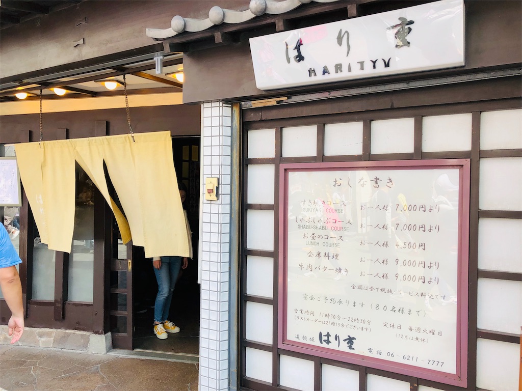 f:id:dragonlady:20190616173509j:image f:id:dragonlady:20190616173509j:image