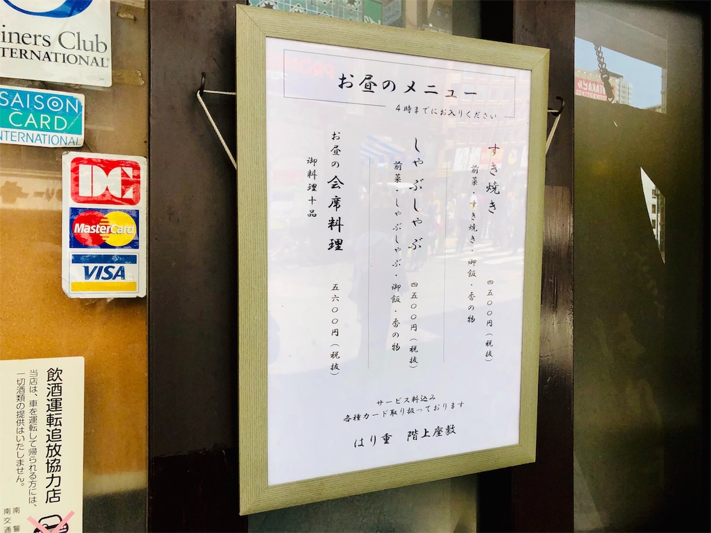 f:id:dragonlady:20190616173513j:image f:id:dragonlady:20190616173513j:image