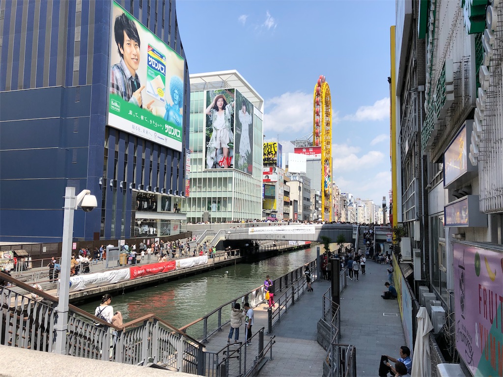f:id:dragonlady:20190616173516j:image f:id:dragonlady:20190616173516j:image