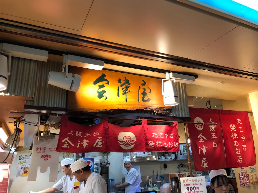 f:id:dragonlady:20190616173626j:image f:id:dragonlady:20190616173626j:image