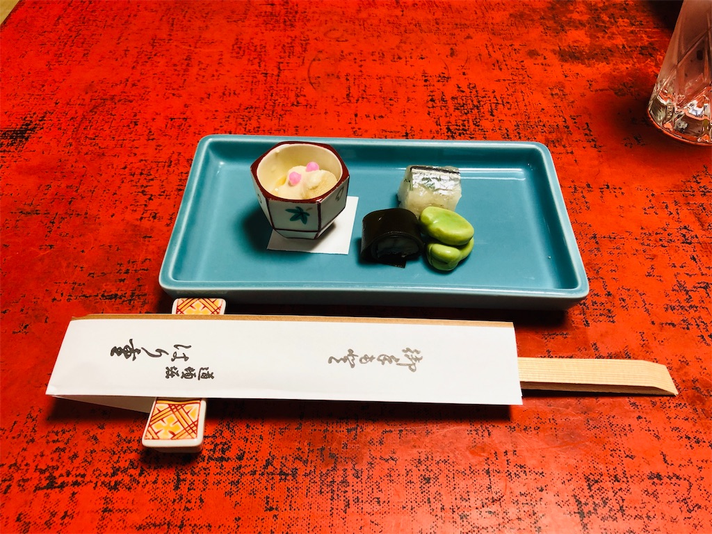 f:id:dragonlady:20190616173635j:image f:id:dragonlady:20190616173635j:image