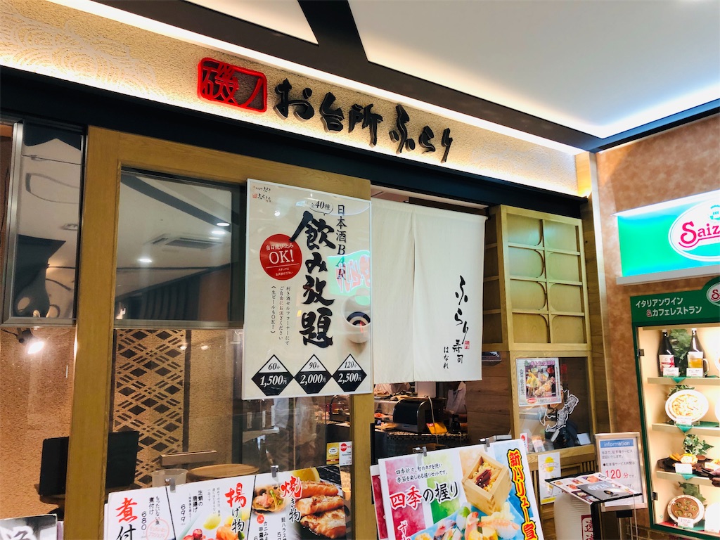 f:id:dragonlady:20190618011830j:image f:id:dragonlady:20190618011830j:image