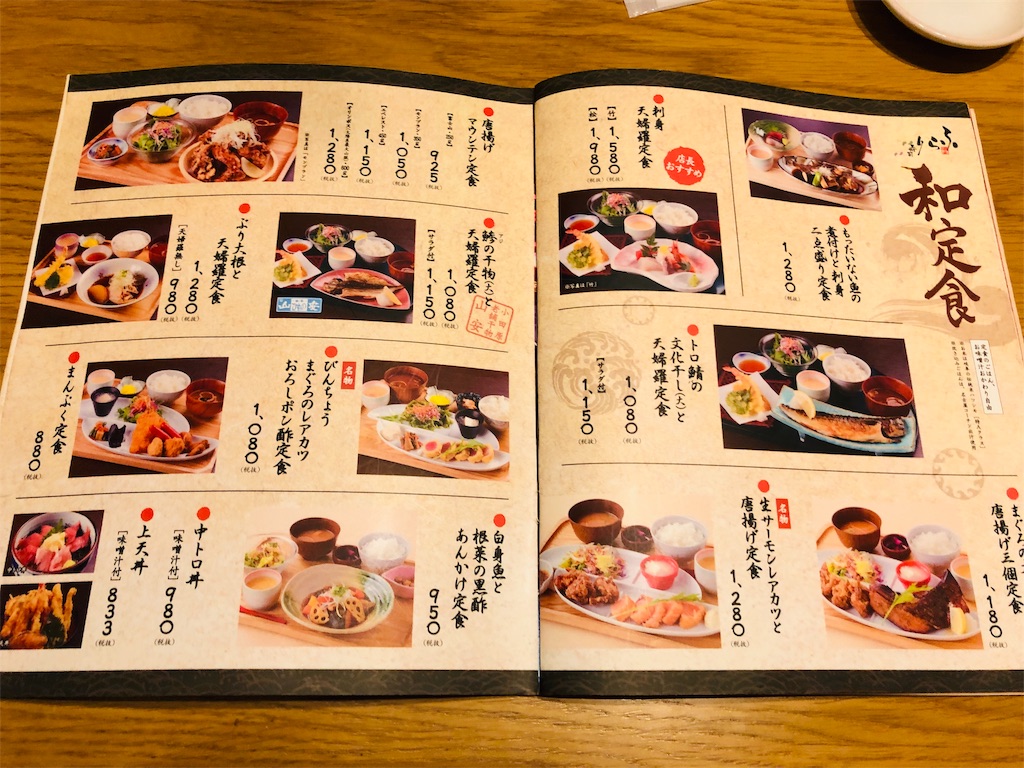 f:id:dragonlady:20190618011833j:image f:id:dragonlady:20190618011833j:image