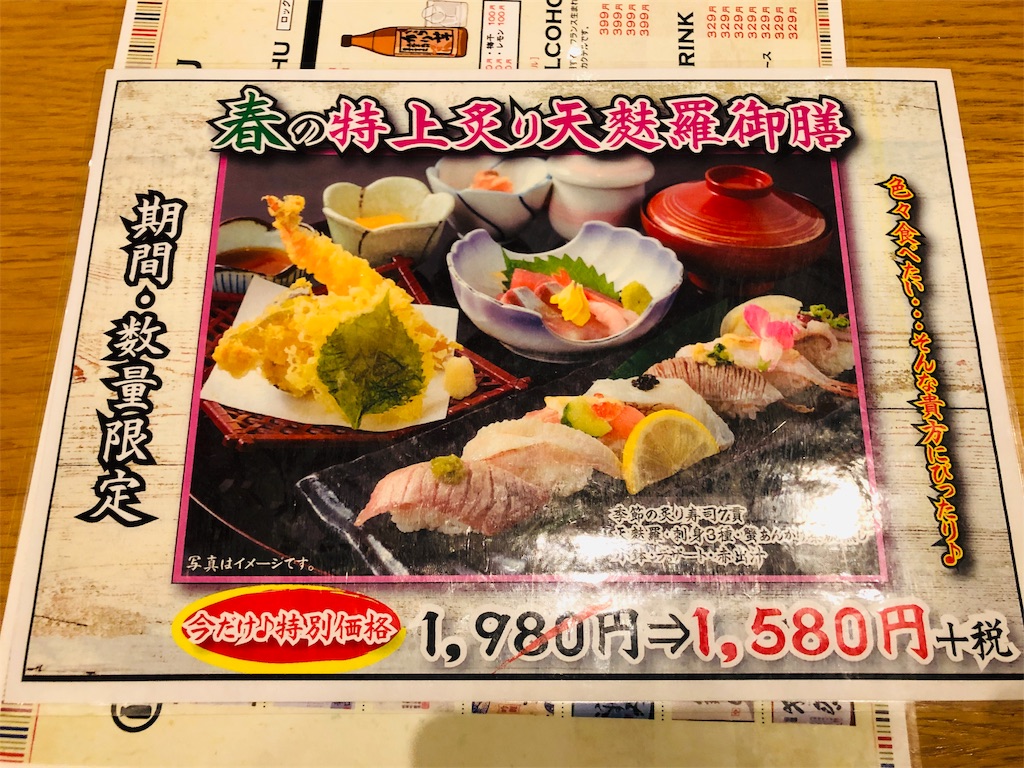 f:id:dragonlady:20190618011836j:image f:id:dragonlady:20190618011836j:image