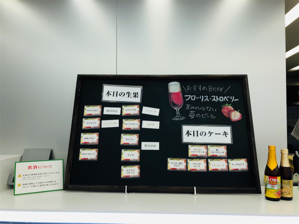 f:id:dragonlady:20190718235609j:image