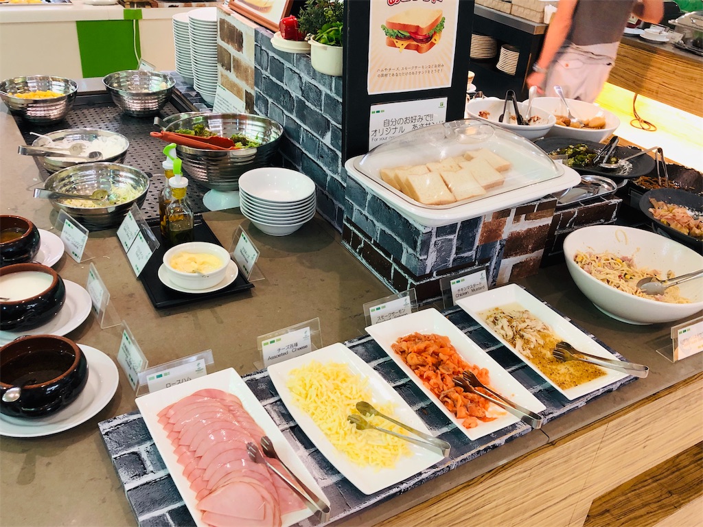 f:id:dragonlady:20190727151736j:plain f:id:dragonlady:20190727151736j:plain