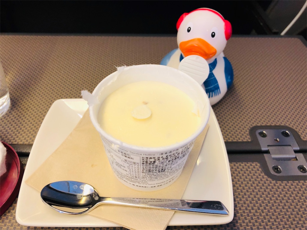 f:id:dragonlady:20190912095938j:image