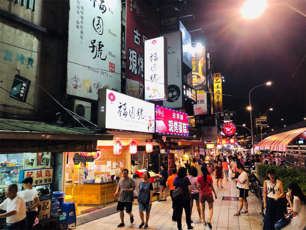 f:id:dragonlady:20190926013743j:image
