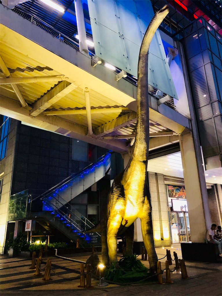 f:id:dragonlady:20190926013756j:image