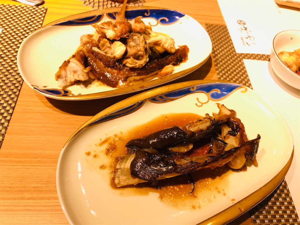 f:id:dragonlady:20191213234958j:image f:id:dragonlady:20191213234958j:image