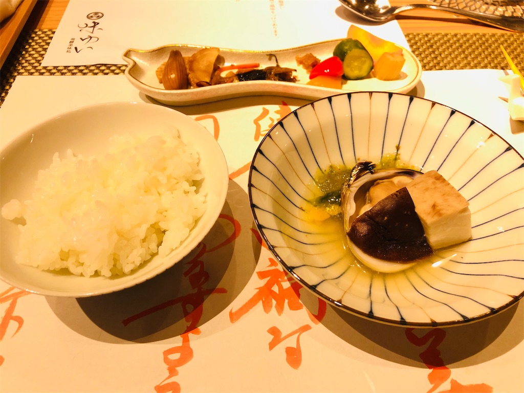 f:id:dragonlady:20191213235045j:image f:id:dragonlady:20191213235045j:image