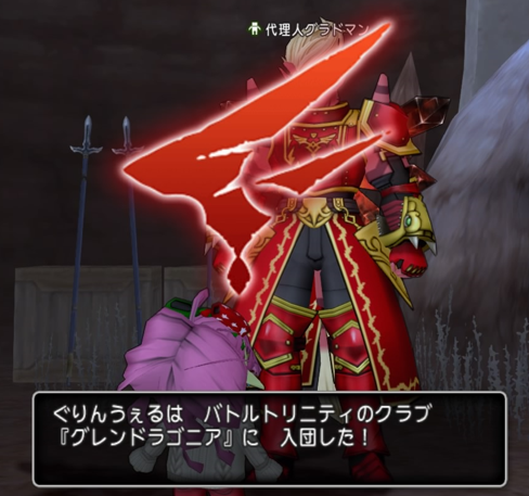 f:id:dragonnokaikata:20220103114028p:plain
