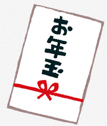 f:id:dragonnokaikata:20220103114910p:plain