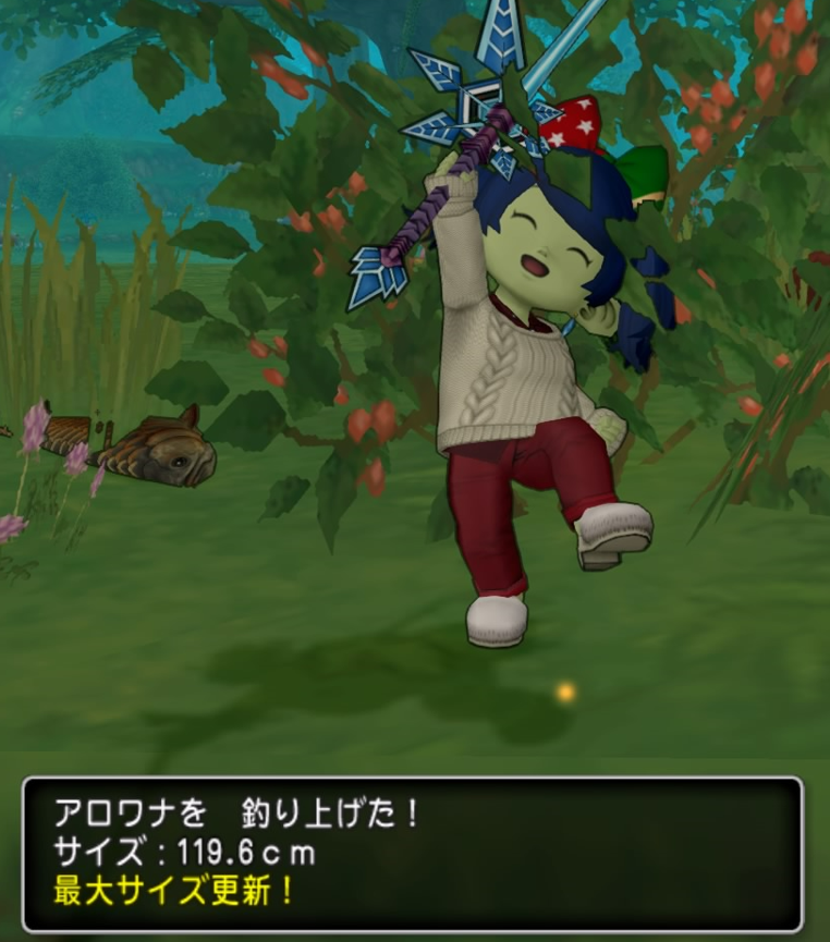 f:id:dragonnokaikata:20220123191758p:plain