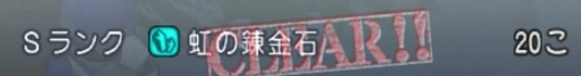 f:id:dragonnokaikata:20220123191907p:plain