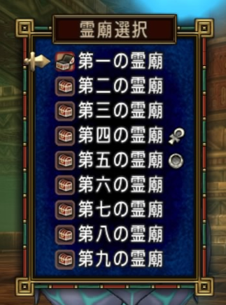f:id:dragonnokaikata:20220123212808p:plain