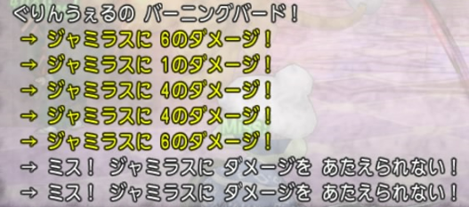 f:id:dragonnokaikata:20220123213357p:plain